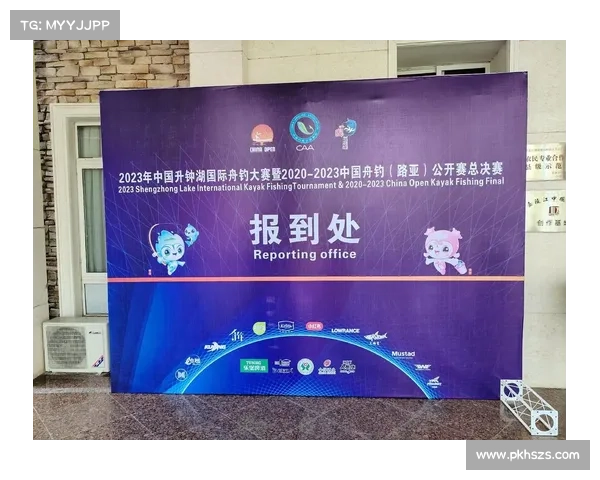 全国钓鱼协会赛事计划-全国钓鱼协会赛事计划名单 全国钓鱼协会赛事计划-全国钓鱼协会赛事计划名单