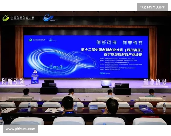 12赛区 12赛区
