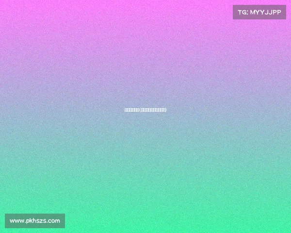 欧冠赛事用球(欧冠赛事用球是什么球)