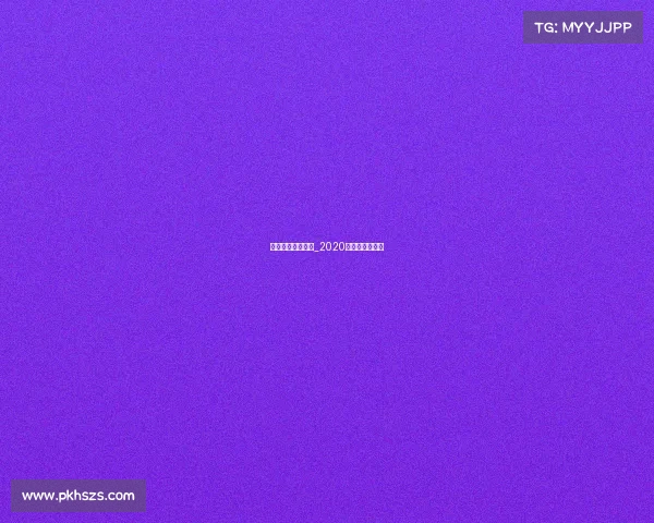 组办体育舞蹈赛事_2020年体育舞蹈比赛