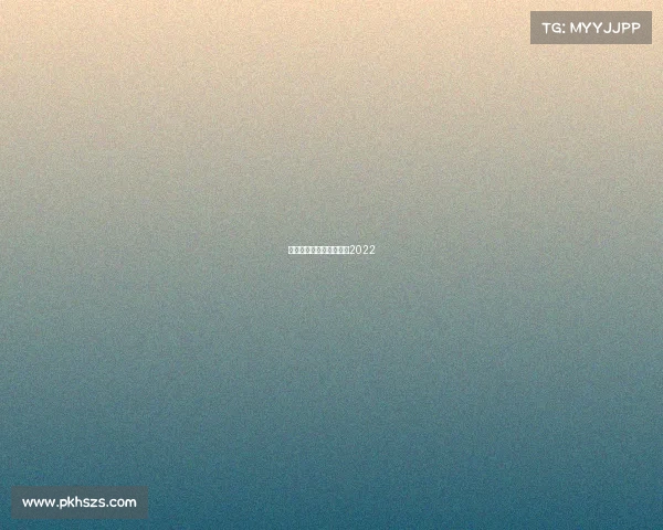 军运会体院赛事—军运会2022