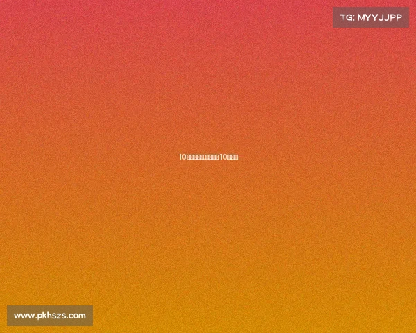 10号奥运赛事,奥运会第10比赛日