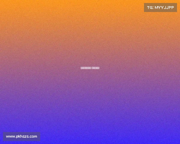 乌拉圭赛事分析 乌拉圭决赛