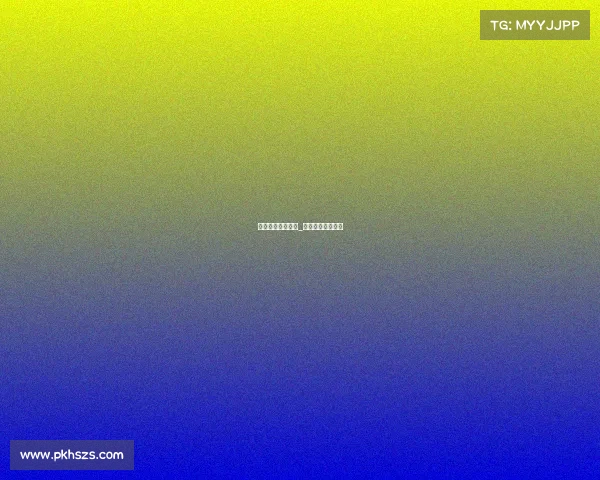 体育赛事奖金最高_体育赛事奖金税费