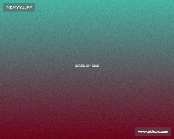 赛事类VI报价_赛事vi是什么意思